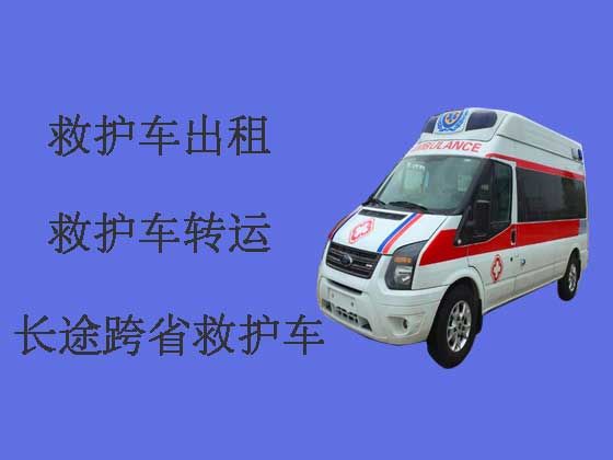 武汉私人长途跨省救护车出租